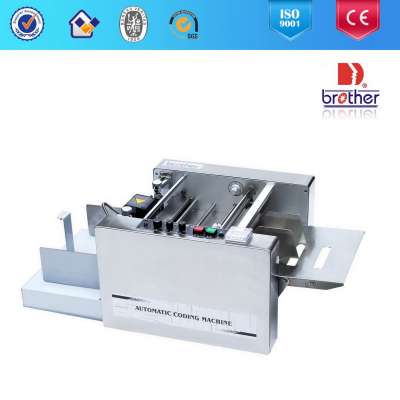 Solid-Ink Coding Machine My-300